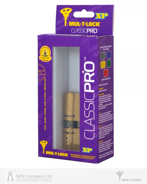 Циліндр Mul-t-lock Din_kk Xp Mtl400 100 Eb 50x50 Cam30 3key Dnd3d_purple_ins 4867 Box_s-фото-19 Фото 19 - Циліндр Mul-t-lock Din_kk Xp Mtl400 100 Eb 50x50 Cam30 3key Dnd3d_purple_ins 4867 Box_s.