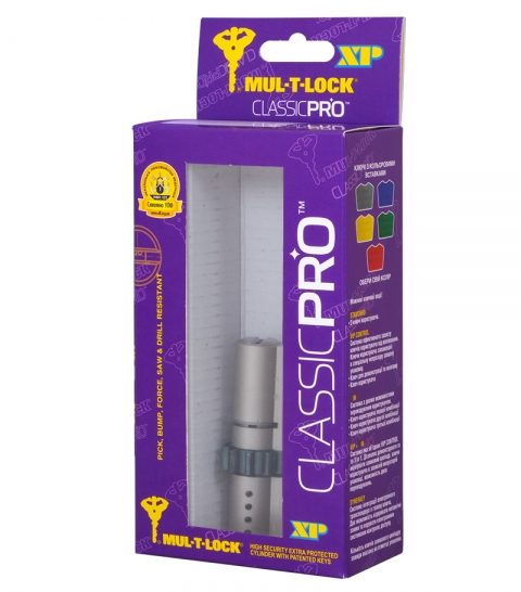 Циліндр Mul-t-lock Din_kk Xp Mtl400 76 Nst 33x43 Cgw 3key Dnd3d_purple_ins 4867 Box_s-фото-20 Фото 20 - Циліндр Mul-t-lock Din_kk Xp Mtl400 76 Nst 33x43 Cgw 3key Dnd3d_purple_ins 4867 Box_s.
