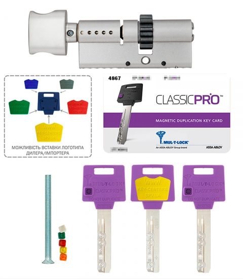 Циліндр Mul-t-lock Din_kt Xp Mtl400 76 Nst 43x33t To_nst Cgw 3key Dnd3d_purple_ins 4867 Box_s-фото-19 Фото 19 - Циліндр Mul-t-lock Din_kt Xp Mtl400 76 Nst 43x33t To_nst Cgw 3key Dnd3d_purple_ins 4867 Box_s.