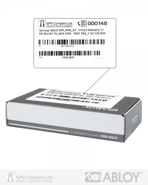 Циліндр Abloy Din_mod_kt Cy323 Protec2 77 Cr 46x31t To_mus Cgw 3key-фото-9 Фото 9 - Циліндр Abloy Din_mod_kt Cy323 Protec2 77 Cr 46x31t To_mus Cgw 3key.