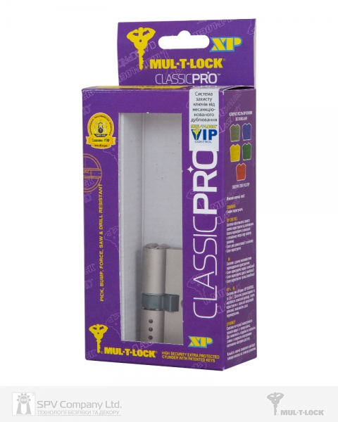 Циліндр MUL-T-LOCK DIN_KK XP MTL400 90 NST 45x45 CAM30 VIP_CONTROL 2KEY+3KEY DND3D_PURPLE_INS 4867 BOX_S-фото-12 Фото 12 - Циліндр MUL-T-LOCK DIN_KK XP MTL400 90 NST 45x45 CAM30 VIP_CONTROL 2KEY+3KEY DND3D_PURPLE_INS 4867 BOX_S.