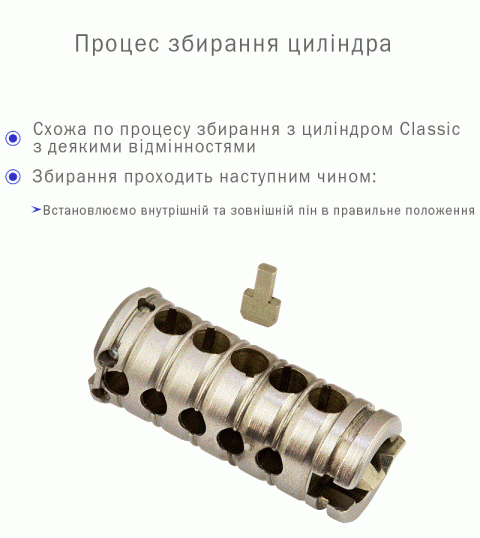 Циліндр MUL-T-LOCK DIN_KT XP MTL400 76 NST 33x43T TO_NST CAM30 3KEY DND3D_PURPLE_INS 4867 BOX_S-фото-6 Фото 6 - Циліндр MUL-T-LOCK DIN_KT XP MTL400 76 NST 33x43T TO_NST CAM30 3KEY DND3D_PURPLE_INS 4867 BOX_S.