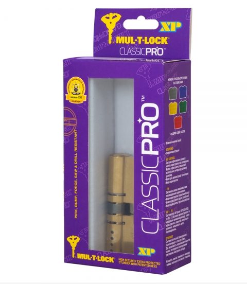 Циліндр Mul-t-lock Din_kk Xp Mtl400 62 Eb 27x35 Cam30 3key Dnd3d_purple_ins 4867 Box_s-фото-19 Фото 19 - Циліндр Mul-t-lock Din_kk Xp Mtl400 62 Eb 27x35 Cam30 3key Dnd3d_purple_ins 4867 Box_s.