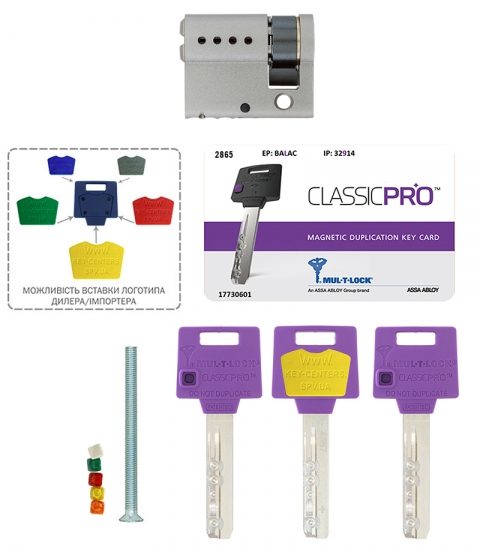 Циліндр Mul-t-lock Din_half_k Xp Mtl400 40,5 Nst 31x9,5 Cam90 3key Dnd3d_purple_ins 4867 Box_s-фото-13 Фото 13 - Циліндр Mul-t-lock Din_half_k Xp Mtl400 40,5 Nst 31x9,5 Cam90 3key Dnd3d_purple_ins 4867 Box_s.