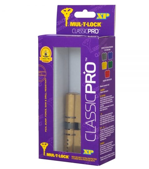 Циліндр Mul-t-lock Din_kk Xp Mtl400 120 Eb 60x60 Cam30 3key Dnd3d_purple_ins 4867 Box_s-фото-19 Фото 19 - Циліндр Mul-t-lock Din_kk Xp Mtl400 120 Eb 60x60 Cam30 3key Dnd3d_purple_ins 4867 Box_s.