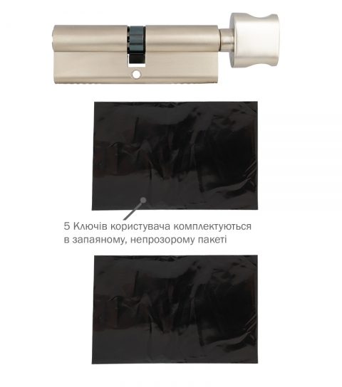 Циліндр Mul-t-lock Din_kt Integrator 110 Nst 55x55t To_nc Cam30 5key Intgr_blue_ins 376p Box_c-фото-8 Фото 8 - Циліндр Mul-t-lock Din_kt Integrator 110 Nst 55x55t To_nc Cam30 5key Intgr_blue_ins 376p Box_c.