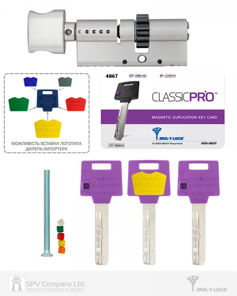 Циліндр Mul-t-lock Din_kt Xp Mtl400 120 Nst 65x55t To_nst Cgw 3key Dnd3d_purple_ins 4867 Box_s-фото-6 Фото 6 - Циліндр Mul-t-lock Din_kt Xp Mtl400 120 Nst 65x55t To_nst Cgw 3key Dnd3d_purple_ins 4867 Box_s.