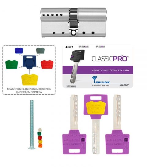 Циліндр MUL-T-LOCK DIN_KK XP MTL400 88 NST 35x53 CAM30 3KEY DND3D_PURPLE_INS 4867 BOX_S-фото-10 Фото 10 - Циліндр MUL-T-LOCK DIN_KK XP MTL400 88 NST 35x53 CAM30 3KEY DND3D_PURPLE_INS 4867 BOX_S.