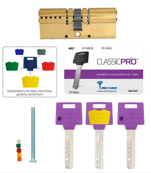 Циліндр Mul-t-lock Din_kk Xp Mtl400 62 Eb 27x35 Cam30 3key Dnd3d_purple_ins 4867 Box_s-фото-18 Фото 18 - Циліндр Mul-t-lock Din_kk Xp Mtl400 62 Eb 27x35 Cam30 3key Dnd3d_purple_ins 4867 Box_s.