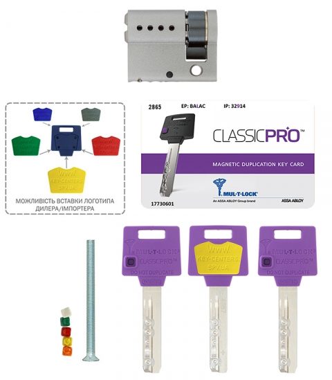 Циліндр Mul-t-lock Din_half_k Xp Mtl400 42,5 Nst 33х9,5 Cam30 3key Dnd3d_purple_ins 4867 Box_s-фото-18 Фото 18 - Циліндр Mul-t-lock Din_half_k Xp Mtl400 42,5 Nst 33х9,5 Cam30 3key Dnd3d_purple_ins 4867 Box_s.