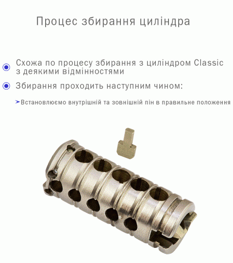 Циліндр Mul-t-lock Din_kt Xp Mtl400 75 Eb 35x40t To_sb Cam30 3key Dnd3d_purple_ins 4867 Box_s-фото-9 Фото 9 - Циліндр Mul-t-lock Din_kt Xp Mtl400 75 Eb 35x40t To_sb Cam30 3key Dnd3d_purple_ins 4867 Box_s.