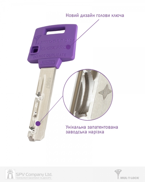 Циліндр Mul-t-lock Din_kt Xp Mtl400 100 Eb 50x50t To_sb Cam30 3key Dnd3d_purple_ins 4867 Box_s-фото-16 Фото 16 - Циліндр Mul-t-lock Din_kt Xp Mtl400 100 Eb 50x50t To_sb Cam30 3key Dnd3d_purple_ins 4867 Box_s.