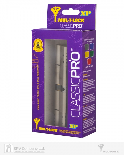 Циліндр MUL-T-LOCK DIN_KK XP MTL400 111 NST 31x80 CAM30 3KEY DND3D_PURPLE_INS 4867 BOX_S-фото-13 Фото 13 - Циліндр MUL-T-LOCK DIN_KK XP MTL400 111 NST 31x80 CAM30 3KEY DND3D_PURPLE_INS 4867 BOX_S.