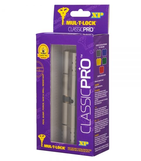 Циліндр MUL-T-LOCK DIN_KK XP MTL400 88 NST 35x53 CAM30 3KEY DND3D_PURPLE_INS 4867 BOX_S-фото-13 Фото 13 - Циліндр MUL-T-LOCK DIN_KK XP MTL400 88 NST 35x53 CAM30 3KEY DND3D_PURPLE_INS 4867 BOX_S.