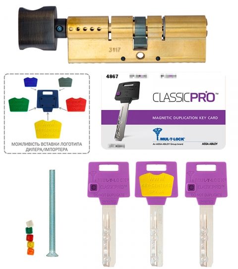 Циліндр Mul-t-lock Din_kt Xp Mtl400 85 Eb 40x45t To_abr Cam30 3key Dnd3d_purple_ins 4867 Box_s-фото-10 Фото 10 - Циліндр Mul-t-lock Din_kt Xp Mtl400 85 Eb 40x45t To_abr Cam30 3key Dnd3d_purple_ins 4867 Box_s.