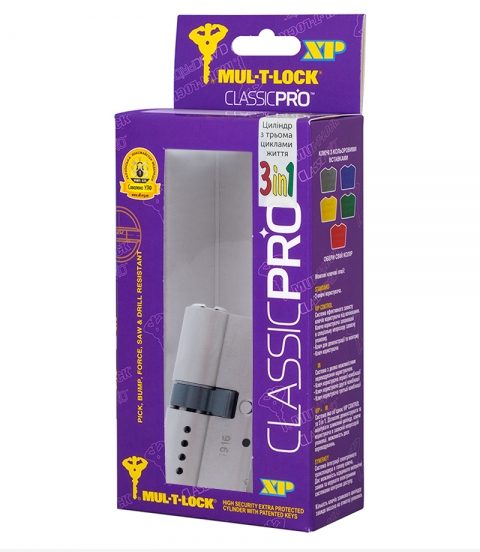 Циліндр MUL-T-LOCK DIN_KK XP MTL400 62 NST 31x31 CAM30 3KEY DND3D_PURPLE_INS 4867 BOX_S-фото-11 Фото 11 - Циліндр MUL-T-LOCK DIN_KK XP MTL400 62 NST 31x31 CAM30 3KEY DND3D_PURPLE_INS 4867 BOX_S.