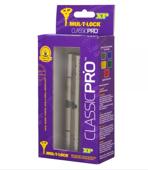 Циліндр MUL-T-LOCK DIN_KK XP MTL400 85 NST 40x45 CAM30 3KEY DND3D_PURPLE_INS 4867 BOX_S-фото-14 Фото 14 - Циліндр MUL-T-LOCK DIN_KK XP MTL400 85 NST 40x45 CAM30 3KEY DND3D_PURPLE_INS 4867 BOX_S.