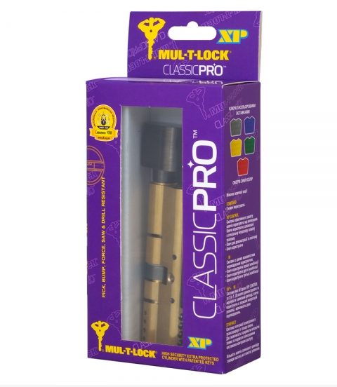 Циліндр Mul-t-lock Din_kt Xp Mtl400 85 Eb 40x45t To_abr Cam30 3key Dnd3d_purple_ins 4867 Box_s-фото-20 Фото 20 - Циліндр Mul-t-lock Din_kt Xp Mtl400 85 Eb 40x45t To_abr Cam30 3key Dnd3d_purple_ins 4867 Box_s.