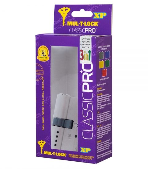 Циліндр MUL-T-LOCK DIN_KK XP MTL400 76 NST 31x45 CAM30 3KEY DND3D_PURPLE_INS 4867 BOX_S-фото-11 Фото 11 - Циліндр MUL-T-LOCK DIN_KK XP MTL400 76 NST 31x45 CAM30 3KEY DND3D_PURPLE_INS 4867 BOX_S.