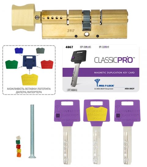 Циліндр Mul-t-lock Din_kt Xp Mtl400 81 Eb 50x31t To_sbm Cam30 3key Dnd3d_purple_ins 4867 Box_s-фото-10 Фото 10 - Циліндр Mul-t-lock Din_kt Xp Mtl400 81 Eb 50x31t To_sbm Cam30 3key Dnd3d_purple_ins 4867 Box_s.