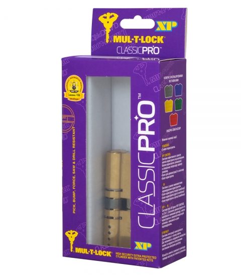 Циліндр Mul-t-lock Din_kk Xp Mtl400 80 Eb 35x45 Cam30 3key Dnd3d_purple_ins 4867 Box_s-фото-19 Фото 19 - Циліндр Mul-t-lock Din_kk Xp Mtl400 80 Eb 35x45 Cam30 3key Dnd3d_purple_ins 4867 Box_s.