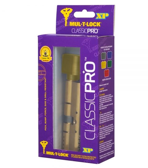 Циліндр Mul-t-lock Din_kt Xp Mtl400 81 Eb 50x31t To_sbm Cam30 3key Dnd3d_purple_ins 4867 Box_s-фото-20 Фото 20 - Циліндр Mul-t-lock Din_kt Xp Mtl400 81 Eb 50x31t To_sbm Cam30 3key Dnd3d_purple_ins 4867 Box_s.