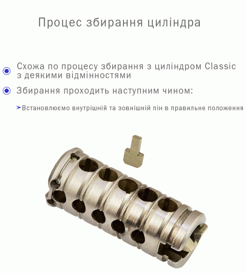 Циліндр Mul-t-lock Din_kk Xp Mtl400 66 Nst 33x33 Cgw Vip_control 2key+3key Dnd3d_purple_ins 4867 Box_s-фото-8 Фото 8 - Циліндр Mul-t-lock Din_kk Xp Mtl400 66 Nst 33x33 Cgw Vip_control 2key+3key Dnd3d_purple_ins 4867 Box_s.