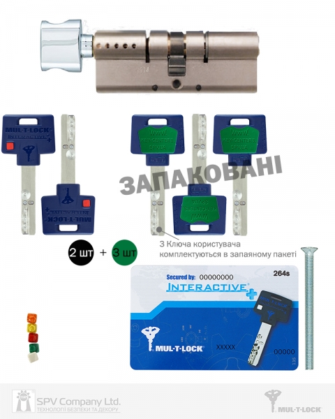 Циліндр Mul-t-lock Din_kt Xp Mtl600 85 Nst 40x45t To_nc Cam30 Vip_control 2key+3key Dnd3d_blue_ins 264s+ Box_s-фото-3 Фото 3 - Циліндр Mul-t-lock Din_kt Xp Mtl600 85 Nst 40x45t To_nc Cam30 Vip_control 2key+3key Dnd3d_blue_ins 264s+ Box_s.