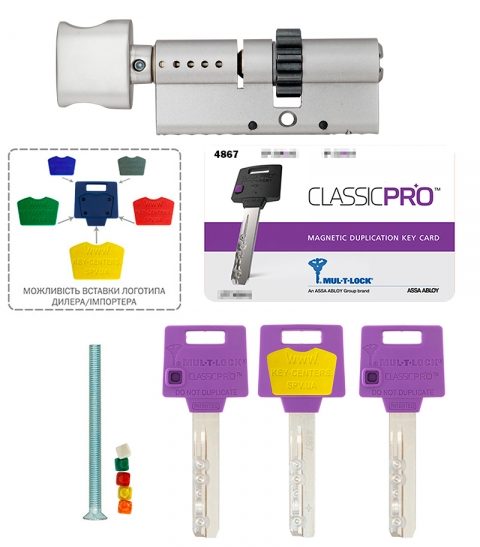 Циліндр Mul-t-lock Din_kt Xp Mtl400 90 Nst 55x35t To_nst Cgw 3key Dnd3d_purple_ins 4867 Box_s-фото-13 Фото 13 - Циліндр Mul-t-lock Din_kt Xp Mtl400 90 Nst 55x35t To_nst Cgw 3key Dnd3d_purple_ins 4867 Box_s.