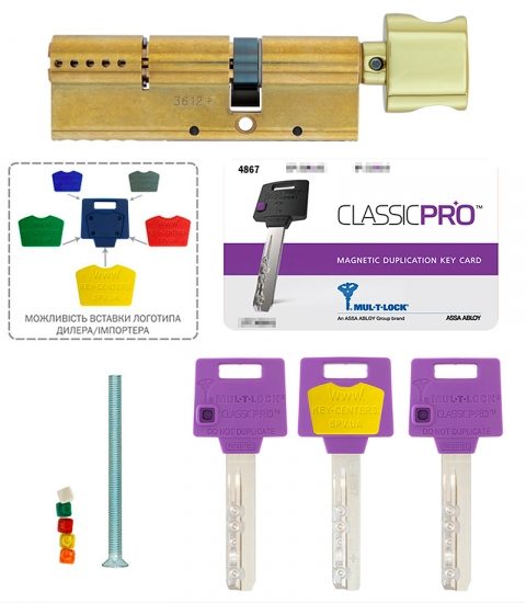 Циліндр Mul-t-lock Din_kt Xp Mtl400 80 Eb 35x45t To_sb Cam30 3key Dnd3d_purple_ins 4867 Box_s-фото-19 Фото 19 - Циліндр Mul-t-lock Din_kt Xp Mtl400 80 Eb 35x45t To_sb Cam30 3key Dnd3d_purple_ins 4867 Box_s.