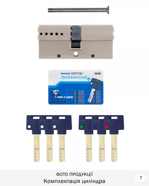 Циліндр Mul-t-lock Din_kk Xp Mtl600 71 Nst 33lx38 Cam30 Flex_control 3key+1key+1key+1key Dnd3d_blue_ins 264s+ Box_s-фото-7 Фото 7 - Циліндр Mul-t-lock Din_kk Xp Mtl600 71 Nst 33lx38 Cam30 Flex_control 3key+1key+1key+1key Dnd3d_blue_ins 264s+ Box_s.