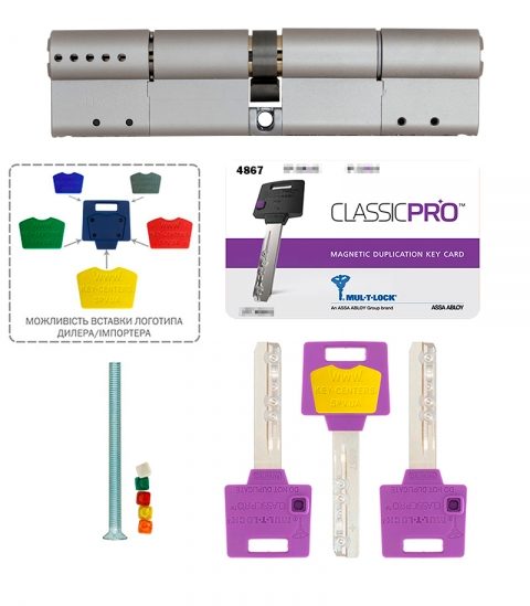 Циліндр MUL-T-LOCK DIN_KK XP MTL400 88 NST 35x53 CAM30 3KEY DND3D_PURPLE_INS 4867 BOX_S-фото-12 Фото 12 - Циліндр MUL-T-LOCK DIN_KK XP MTL400 88 NST 35x53 CAM30 3KEY DND3D_PURPLE_INS 4867 BOX_S.