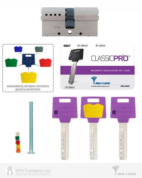 Циліндр MUL-T-LOCK DIN_KK XP MTL400 100 NST 40x60 CAM30 3KEY DND3D_PURPLE_INS 4867 BOX_S-фото-11 Фото 11 - Циліндр MUL-T-LOCK DIN_KK XP MTL400 100 NST 40x60 CAM30 3KEY DND3D_PURPLE_INS 4867 BOX_S.
