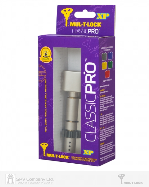 Циліндр Mul-t-lock Din_kt Xp Mtl400 120 Nst 65x55t To_nst Cgw 3key Dnd3d_purple_ins 4867 Box_s-фото-20 Фото 20 - Циліндр Mul-t-lock Din_kt Xp Mtl400 120 Nst 65x55t To_nst Cgw 3key Dnd3d_purple_ins 4867 Box_s.