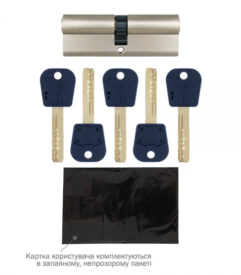 Циліндр Mul-t-lock Din_kk Integrator 80 Nst 40x40 Cam30 5key Intgr_blue_ins 376p Box_c-фото-9 Фото 9 - Циліндр Mul-t-lock Din_kk Integrator 80 Nst 40x40 Cam30 5key Intgr_blue_ins 376p Box_c.