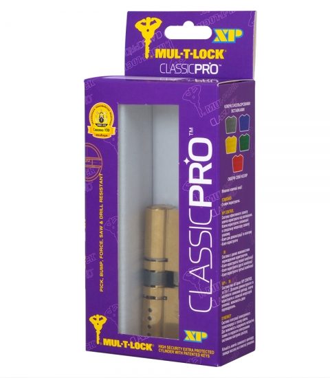 Циліндр Mul-t-lock Din_kk Xp Mtl400 95 Eb 35x60 Cam30 3key Dnd3d_purple_ins 4867 Box_s-фото-19 Фото 19 - Циліндр Mul-t-lock Din_kk Xp Mtl400 95 Eb 35x60 Cam30 3key Dnd3d_purple_ins 4867 Box_s.