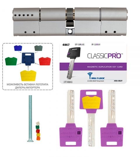 Циліндр MUL-T-LOCK DIN_KK XP MTL400 91 NST 31x60 CAM30 3KEY DND3D_PURPLE_INS 4867 BOX_S-фото-12 Фото 12 - Циліндр MUL-T-LOCK DIN_KK XP MTL400 91 NST 31x60 CAM30 3KEY DND3D_PURPLE_INS 4867 BOX_S.