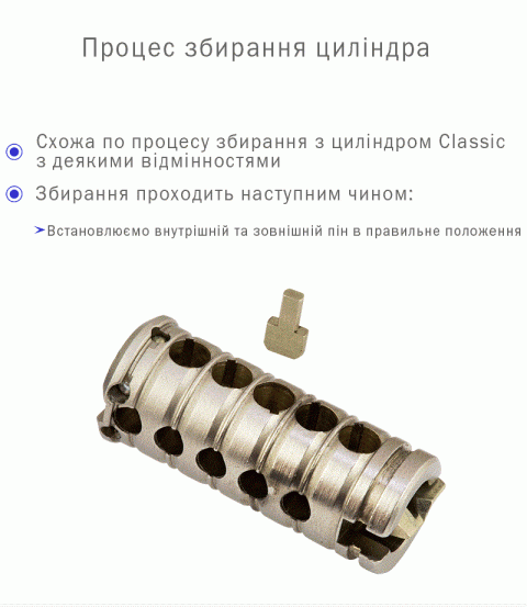 Циліндр Mul-t-lock Din_kk Xp Mtl400 85 Nst 35x50 Cgw 3key Dnd3d_purple_ins 4867 Box_s-фото-7 Фото 7 - Циліндр Mul-t-lock Din_kk Xp Mtl400 85 Nst 35x50 Cgw 3key Dnd3d_purple_ins 4867 Box_s.