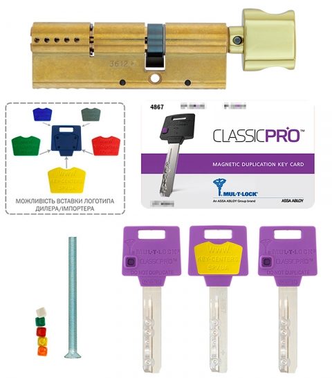 Циліндр Mul-t-lock Din_kt Xp Mtl400 75 Eb 35x40t To_sb Cam30 3key Dnd3d_purple_ins 4867 Box_s-фото-19 Фото 19 - Циліндр Mul-t-lock Din_kt Xp Mtl400 75 Eb 35x40t To_sb Cam30 3key Dnd3d_purple_ins 4867 Box_s.