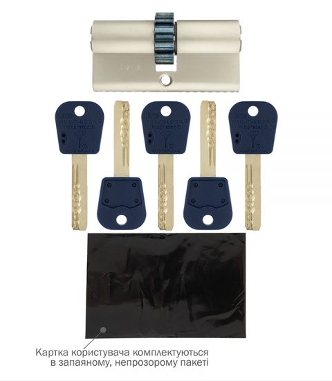 Циліндр Mul-t-lock Din_kk Integrator 80 Nst 40x40 Cgw 5key Intgr_blue_ins 376p Box_c-фото-9 Фото 9 - Циліндр Mul-t-lock Din_kk Integrator 80 Nst 40x40 Cgw 5key Intgr_blue_ins 376p Box_c.