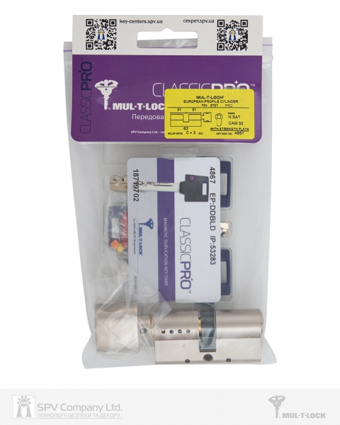 Циліндр MUL-T-LOCK DIN_KT XP MTL400 95 NST 45x50T TO_NST CAM30 3KEY DND3D_PURPLE_INS 4867 BOX_S-фото-15 Фото 15 - Циліндр MUL-T-LOCK DIN_KT XP MTL400 95 NST 45x50T TO_NST CAM30 3KEY DND3D_PURPLE_INS 4867 BOX_S.