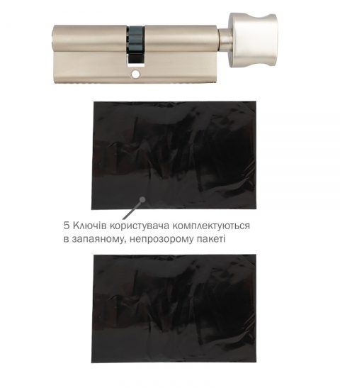 Циліндр Mul-t-lock Din_kt Integrator 95 Nst 50x45t To_nst Cam30 5key Intgr_blue_ins 376p Box_c-фото-7 Фото 7 - Циліндр Mul-t-lock Din_kt Integrator 95 Nst 50x45t To_nst Cam30 5key Intgr_blue_ins 376p Box_c.