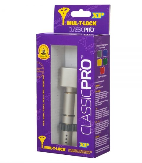 Циліндр Mul-t-lock Din_kt Xp Mtl400 75 Nst 35x40t To_nst Cgw 3key Dnd3d_purple_ins 4867 Box_s-фото-20 Фото 20 - Циліндр Mul-t-lock Din_kt Xp Mtl400 75 Nst 35x40t To_nst Cgw 3key Dnd3d_purple_ins 4867 Box_s.