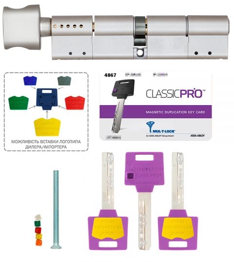 Циліндр MUL-T-LOCK DIN_KT XP MTL400 80 NST 40x40T TO_NST CAM30 5KEY DND3D_PURPLE_INS 4867 BOX_S-фото-16 Фото 16 - Циліндр MUL-T-LOCK DIN_KT XP MTL400 80 NST 40x40T TO_NST CAM30 5KEY DND3D_PURPLE_INS 4867 BOX_S.