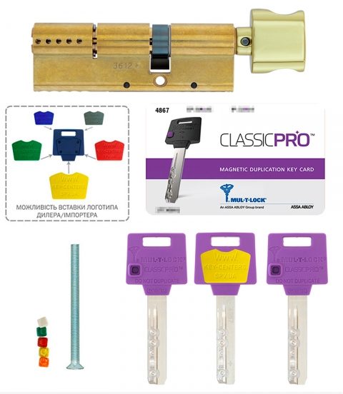 Циліндр Mul-t-lock Din_kt Xp Mtl400 62 Eb 27x35t To_sb Cam30 3key Dnd3d_purple_ins 4867 Box_s-фото-19 Фото 19 - Циліндр Mul-t-lock Din_kt Xp Mtl400 62 Eb 27x35t To_sb Cam30 3key Dnd3d_purple_ins 4867 Box_s.