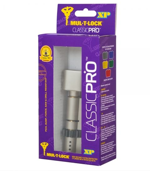 Циліндр Mul-t-lock Din_kt Xp Mtl400 66 Nst 33x33t To_nst Cgw 3key Dnd3d_purple_ins 4867 Box_s-фото-20 Фото 20 - Циліндр Mul-t-lock Din_kt Xp Mtl400 66 Nst 33x33t To_nst Cgw 3key Dnd3d_purple_ins 4867 Box_s.
