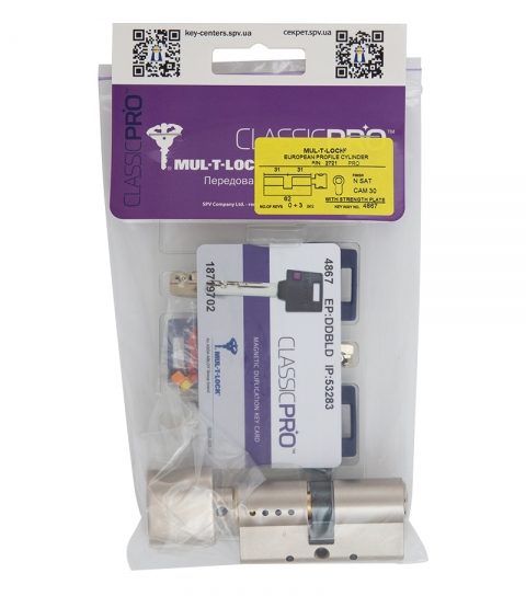 Циліндр MUL-T-LOCK DIN_KT XP MTL400 66 NST 33x33T TO_NST CAM30 3KEY DND3D_PURPLE_INS 4867 BOX_S-фото-15 Фото 15 - Циліндр MUL-T-LOCK DIN_KT XP MTL400 66 NST 33x33T TO_NST CAM30 3KEY DND3D_PURPLE_INS 4867 BOX_S.