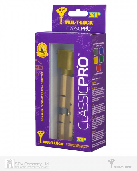 Циліндр Mul-t-lock Din_kt Xp Mtl400 110 Eb 60x50t To_sbm Cam30 3key Dnd3d_purple_ins 4867 Box_s-фото-20 Фото 20 - Циліндр Mul-t-lock Din_kt Xp Mtl400 110 Eb 60x50t To_sbm Cam30 3key Dnd3d_purple_ins 4867 Box_s.