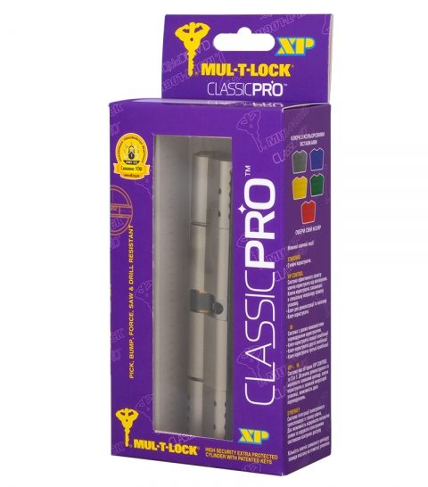 Циліндр MUL-T-LOCK DIN_KK XP MTL400 86 NST 31x55 CAM30 3KEY DND3D_PURPLE_INS 4867 BOX_S-фото-12 Фото 12 - Циліндр MUL-T-LOCK DIN_KK XP MTL400 86 NST 31x55 CAM30 3KEY DND3D_PURPLE_INS 4867 BOX_S.