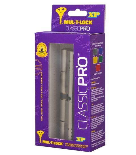 Циліндр MUL-T-LOCK DIN_KK XP MTL400 91 NST 31x60 CAM30 3KEY DND3D_PURPLE_INS 4867 BOX_S-фото-13 Фото 13 - Циліндр MUL-T-LOCK DIN_KK XP MTL400 91 NST 31x60 CAM30 3KEY DND3D_PURPLE_INS 4867 BOX_S.